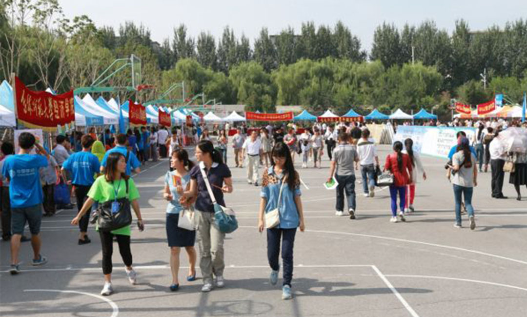 朝阳朝阳汇华学院新生招商活动策划